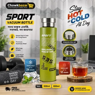 Hot & Cold Stainless Steel Bottle 01364 - Green
