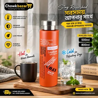 Hot & Cold Stainless Steel Bottle 01364 - Orange