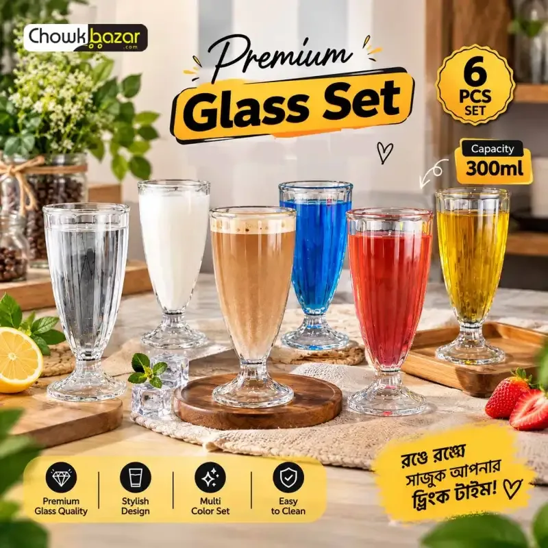300ml KIAM Juice Glass (K-801) 01862