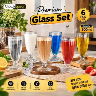 300ml KIAM Juice Glass (K-801) 01862