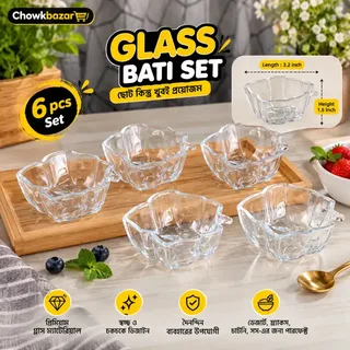Dessert Bati Pata Design Olila (N023) 01863