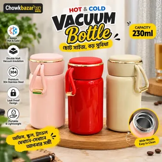 MiniThermo Coffee Pot (Y3022-2) 01866