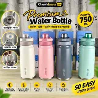 SO EASY 750ML Sports Bottle (Model-MC-2403-750) 01870