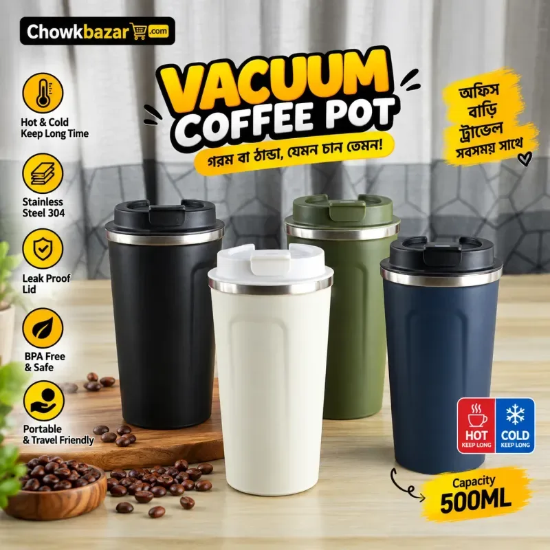 Coffee Vacuum Cup 00496