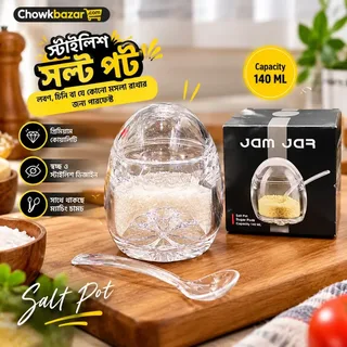 Stylish Salt Pot 01871