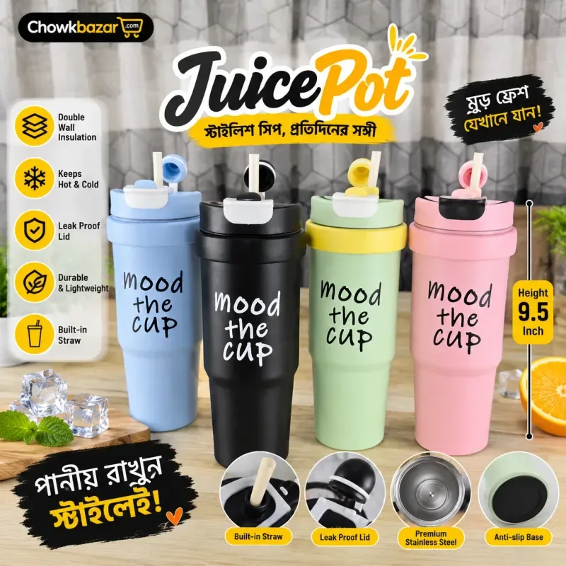 Insulated Tumbler Juice Pot MoodCup 01872