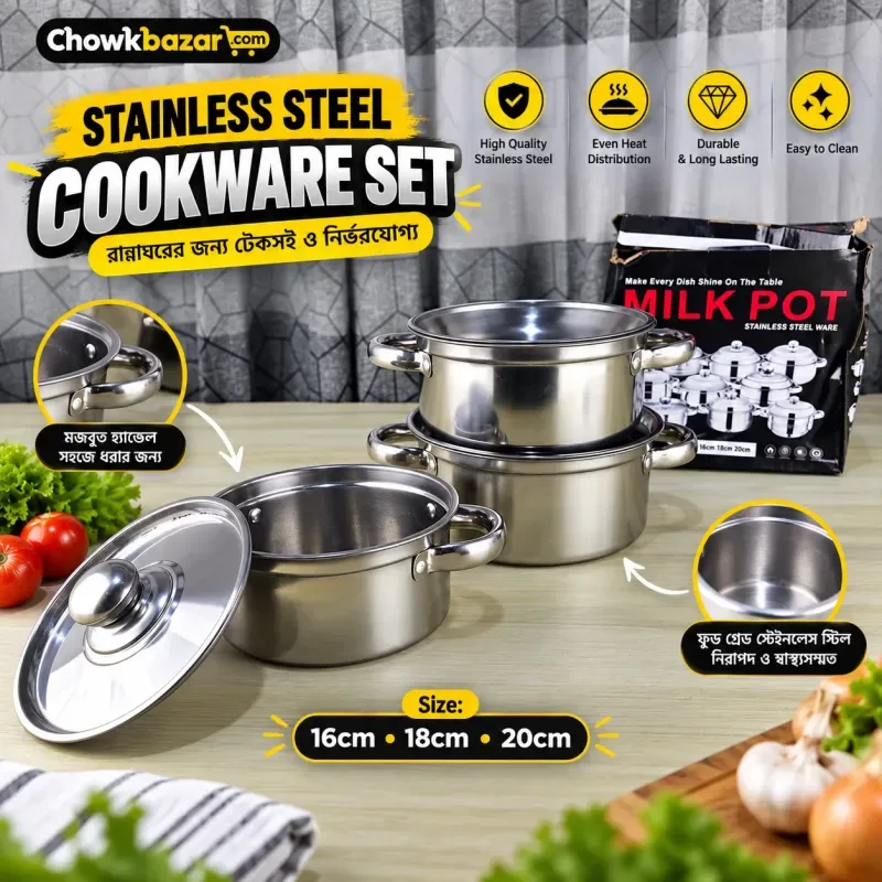 3pcs Stainless Steel Cookware Set Flat 01874