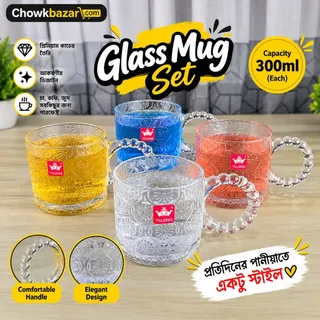 Yujing Premium Floral Mug Set (YJZB-5806) 01875