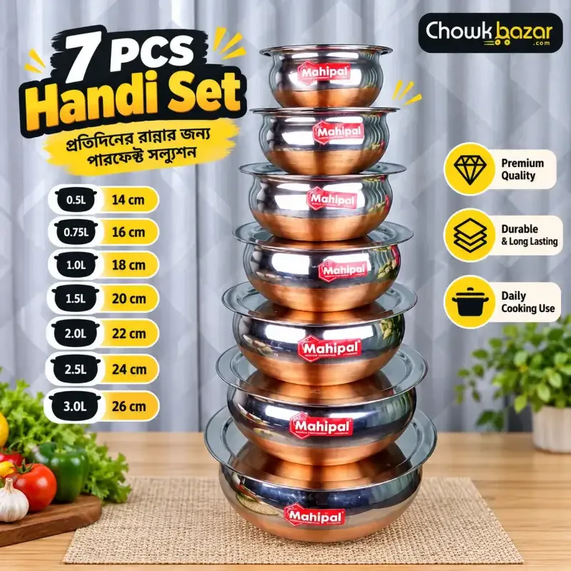 7pcs Handi Set 01876