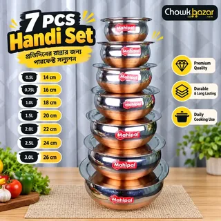 7pcs Handi Set 01876