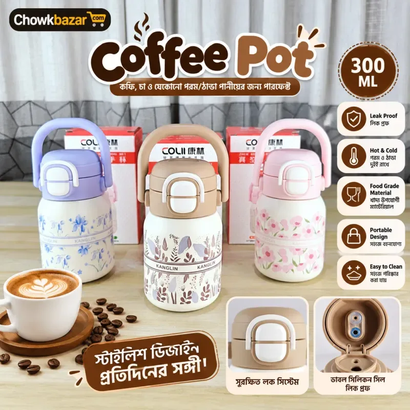 Thermal Coffee Pot – 300ml 01879