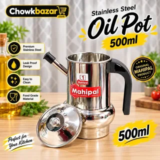 Mahipal Stainless Steel Oil Pot 01881