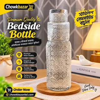 1000ml Floral design Bedside Bottle 01882