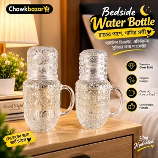 Carafe Handle Water Bottle with Glass Set 01883