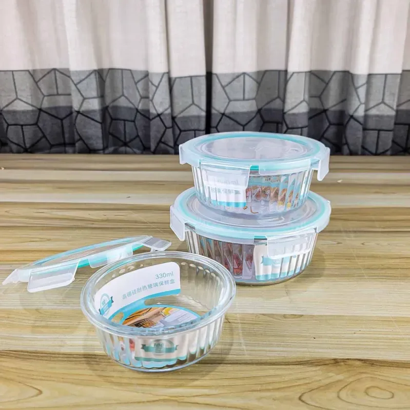 3pcs Round Sky Blue Step Design Airtight Bati Set 00742