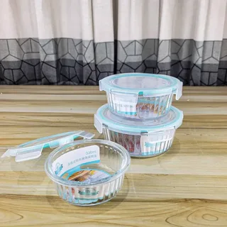 3pcs Round Sky Blue Step Design Airtight Bati Set 00742