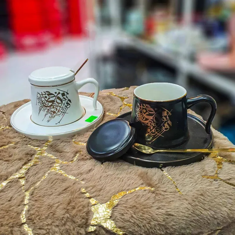Caramic Cup with lid Caliography K-16 01150