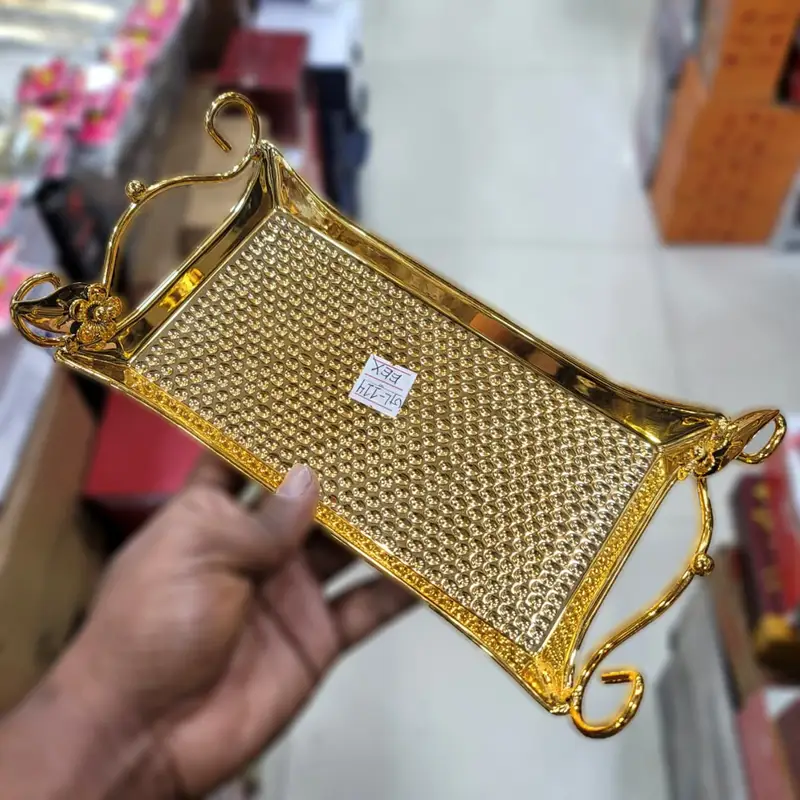 Metal Tray Square Shape 00602