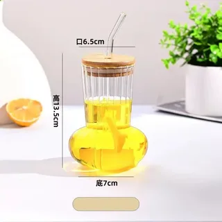 450ml Juice Pot 00619
